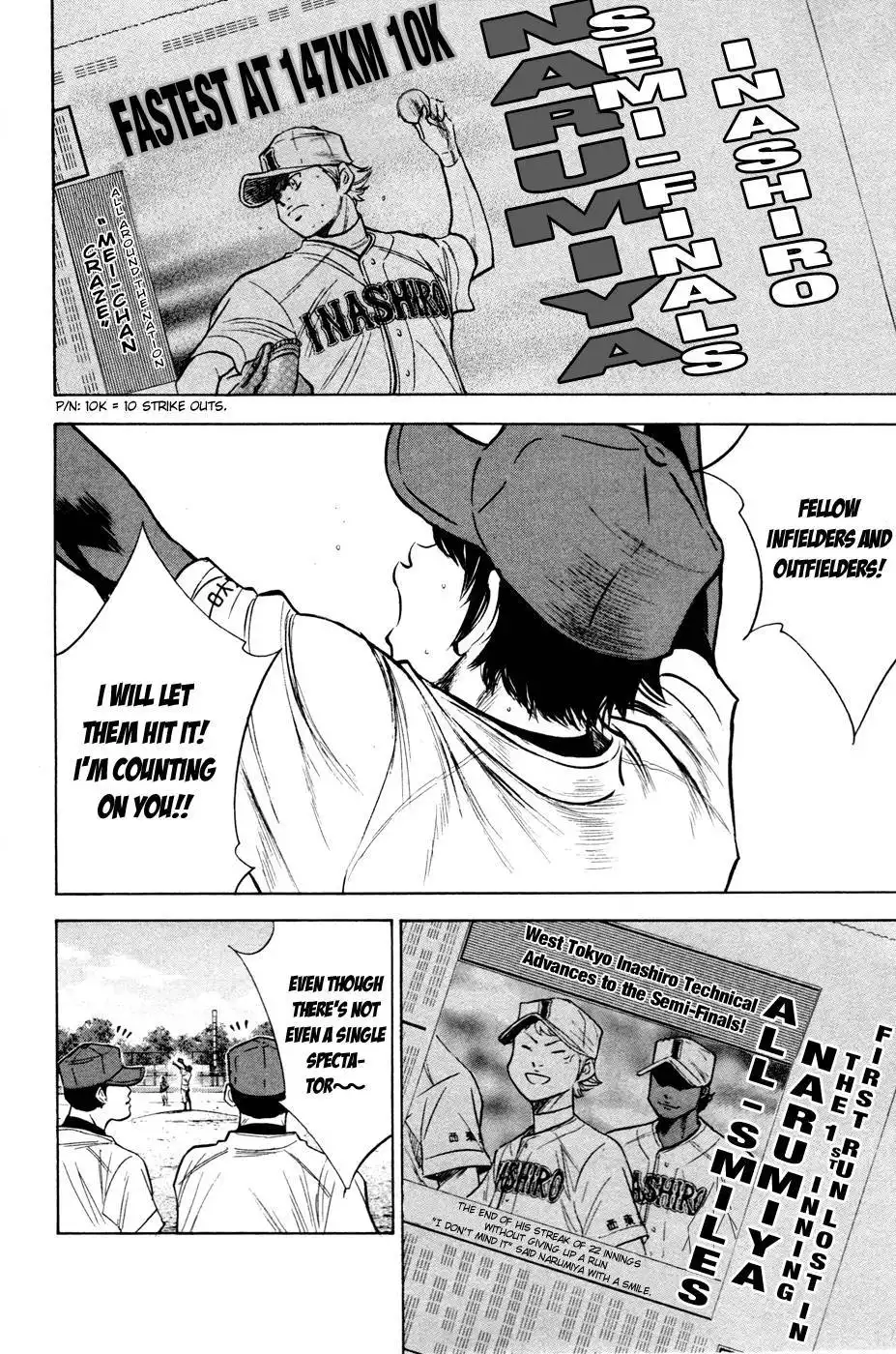 Diamond no Ace Chapter 201 4